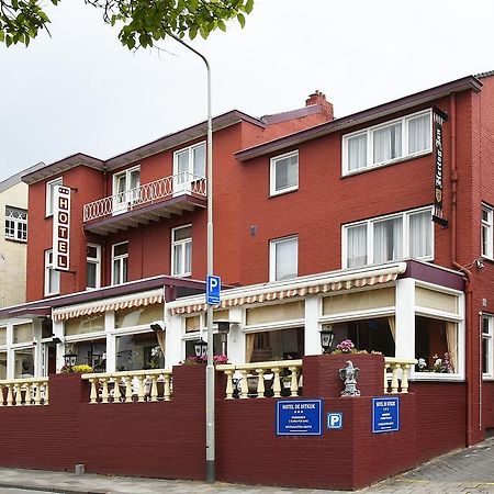 Hotel De Uitkijk Valkenburg aan de Geul Zewnętrze zdjęcie